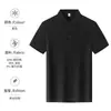 Camisa Polo de Algodón Seda de Hielo Ropa de Trabajo Verano Fresca Cuello Solapa Manga Corta Oficina de Inscripción Universitaria Camisa Cultural Exterior para Hombre