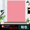 Pintura para Pizarra Base Agua Zhenti Renovación de Pared Pintura Látex para Pared Negra Pintura Neta para Grafiti