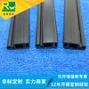 Suministro de perfiles de plástico ABS, tiras de conexión de PVC, productos de plástico, accesorios para cortinas, perfiles de plástico extruido.