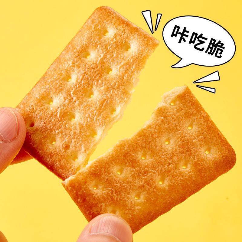 一键复制_20201102173037