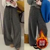 Pantalones de pierna ancha con rayas horizontales de hilo para mujer, nuevos de Otoño/Invierno, engrosados con terciopelo, pantalones de rayas con caída, cintura alta con cordón, pantalones rectos adelgazantes