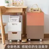 Caixa de Armazenamento de Livros Ilustrados Infantis Móvel, Estante de Armazenamento, Estante de Livros, Caixa de Armazenamento de Livros ao Lado da Mesa do Estudante, Cesta Organizadora de Múltiplas Camadas para Armazenamento