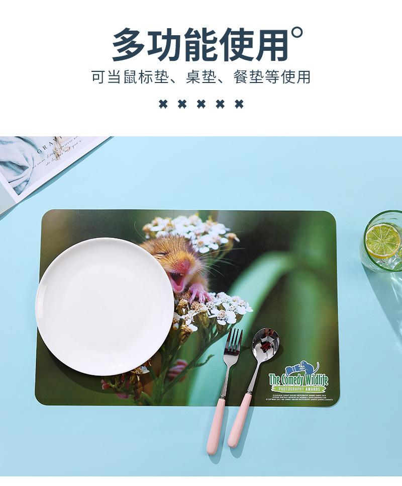 海博详情_06