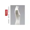 Maniquíes Props de Pecho Plano Estilo Coreano para Ropa de Mujer, Maniquí de Medio Cuerpo para Escaparate, Soporte de Exhibición de Maniquí para Tienda de Ropa, Cuerpo Completo