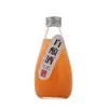 Botella Creativa Nueva para Bebidas Copa de Vino de Frutas Botella Vacía para Uso Doméstico Paquete de 0.5 kg Botella para Cerveza Casera Escarchada con Tapa Sellada