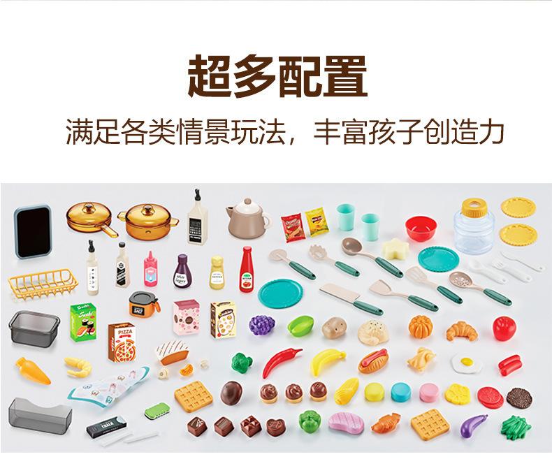 详情图26.jpg