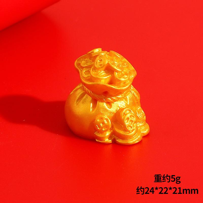 SKU-03-