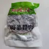 Pratos Pré-prontos de Alta Qualidade Hangyi, Pratos de Tigela Pequena, Fast Food Semi-Pronto, Arroz Instantâneo, Atacado para Restaurantes de Delivery