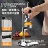 Espremedor Manual Vertical de Aço Inoxidável Doméstico Romã Laranja Feito à Mão Máquina de Suco Limão Fruta Comercial Espremedor de Laranja