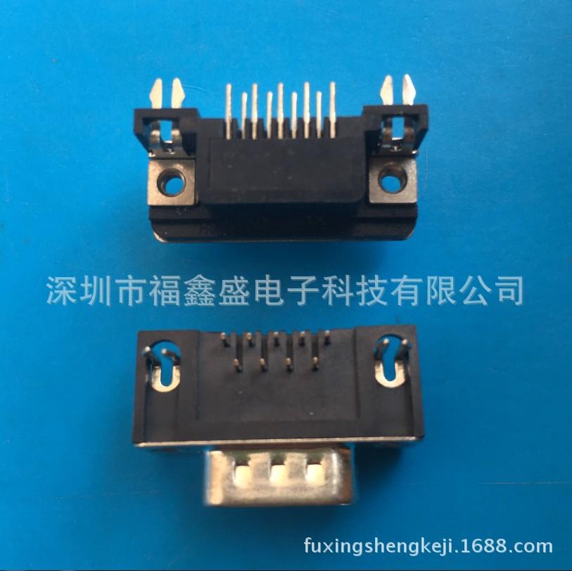 fuxingshengkeji.1688.com.20171
