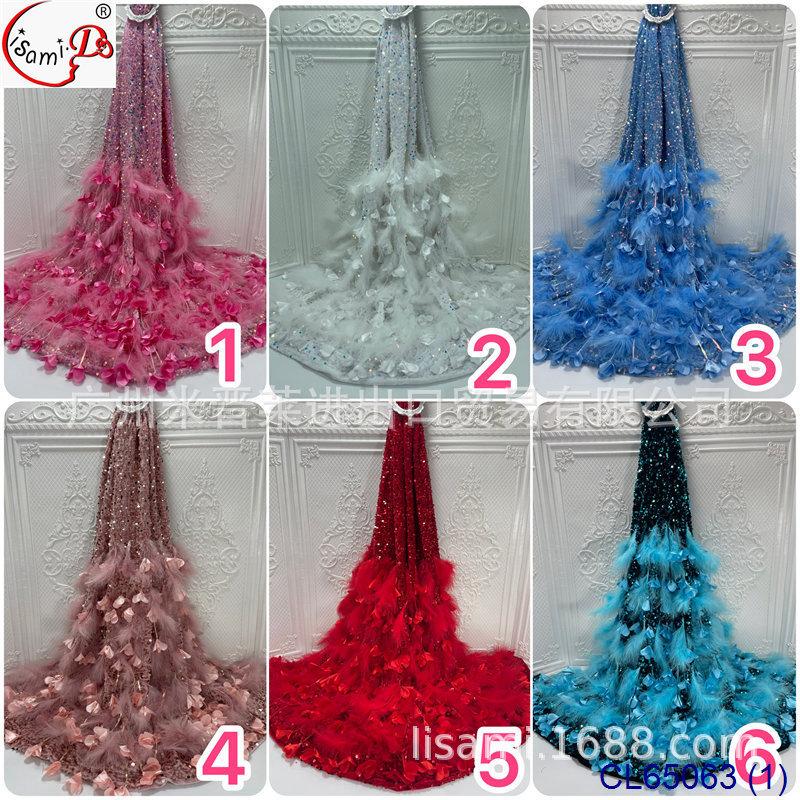 CL65063 (1)
