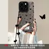 Funda de Cadena de Mariposas para Pantalla Completa Adecuada para Funda de Teléfono Apple 17 Pro Max iPhone 15 Silicona 16 Nuevo Modelo para Mujer 14 Anti-Caídas