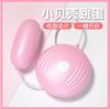 Senhorita Dong Meituan Lojas Real Hot-selling Antai Medical Delay Series Sexy Underwear com Maré Alta