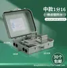 Caja de Distribución de Fibra Óptica para Pasillo, Caja de Fibra Óptica Tres-en-Uno para Interiores y Exteriores, Caja de Empalme Directo, Caja de Distribución Pequeña de ABS/PP Grado Jiangsu Telecom
