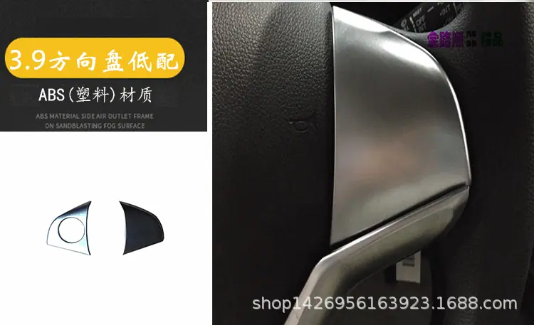 19本田缤智内饰_15.gif
