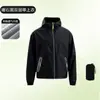 Impermeable y Pantalón de Lluvia Ultradelgados, a Prueba de Tormentas para Todo el Cuerpo, Unisex, para Repartidores, Ultraligeros, Conjunto Ligero para Ciclismo