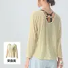Blusa ultradelgada de secado rápido con manga larga para mujer, nuevo modelo 2026, holgada, ligera, transpirable, ropa de yoga, top deportivo casual para fitness