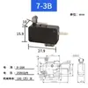 Controlador de Limite de Levantamento de Porta de Rolo Elétrica Microinterruptor Interruptor de Contato de Curso Liga-Desliga Máquina Cortina de Rolo à Prova de Fogo Peças de Reposição