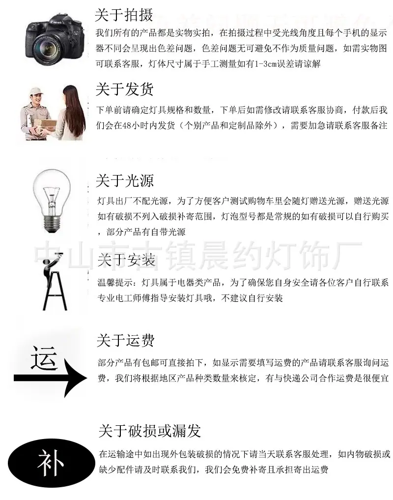 微信图片_20221222120832.png