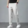 Calça masculina cropped de linho Tencel, fina de verão, reta, solta, casual, calça de 9 pontos, calça versátil 8 pontos masculina 2026