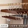 Perchero para pantalones flocado madera maciza sin marcas antideslizante perchero para pantalones ropa perchero de madera para el hogar perchero colgante para armario clip para pantalones