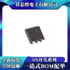 Nuevo Original Chip Ic Ds2431P Ds2432P Ds2465P Ds9503P