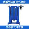 Instrumento de Medición Neumático Electrónico, Indicador de Nivel, Micrómetro Digital Gas-Eléctrico, Sonda de Medición de Tamaño de Redondez de Diámetro Interno y Externo