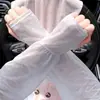 Mangas de Encaje Sueltas de Alta Elasticidad para Protección Solar Hielo, Estilo Nuevo, Estilo Hada Suave, Transpirables, Cómodas, Mangas de Seda Hielo Frescas, Versión Delgada de Verano