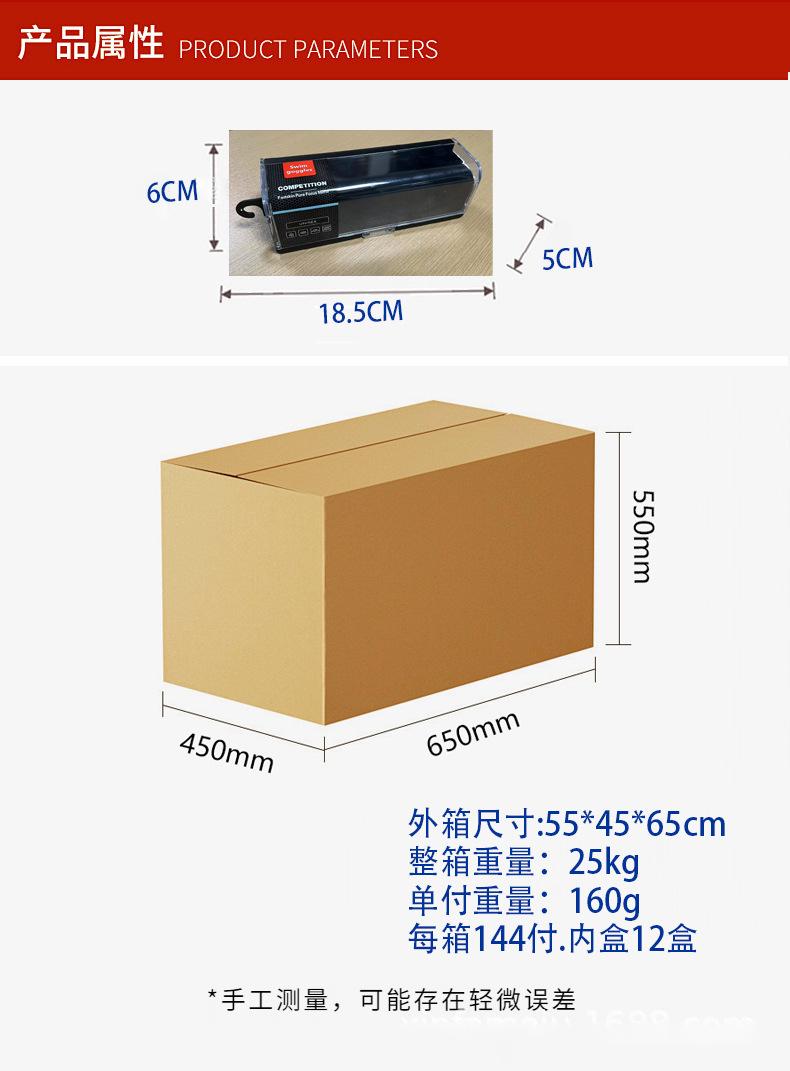 未标题-3