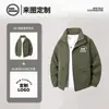 Chaqueta de trabajo a prueba de viento para exteriores para hombre, cuello alto, chaqueta impermeable ligera, hecha a medida para comercio exterior transfronterizo