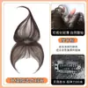 Aplique de Franja Estilo Francês, Aplique de Franja de Ar para Mulheres, Aplique de Cabelo Natural Sem Costura na Linha do Cabelo da Testa