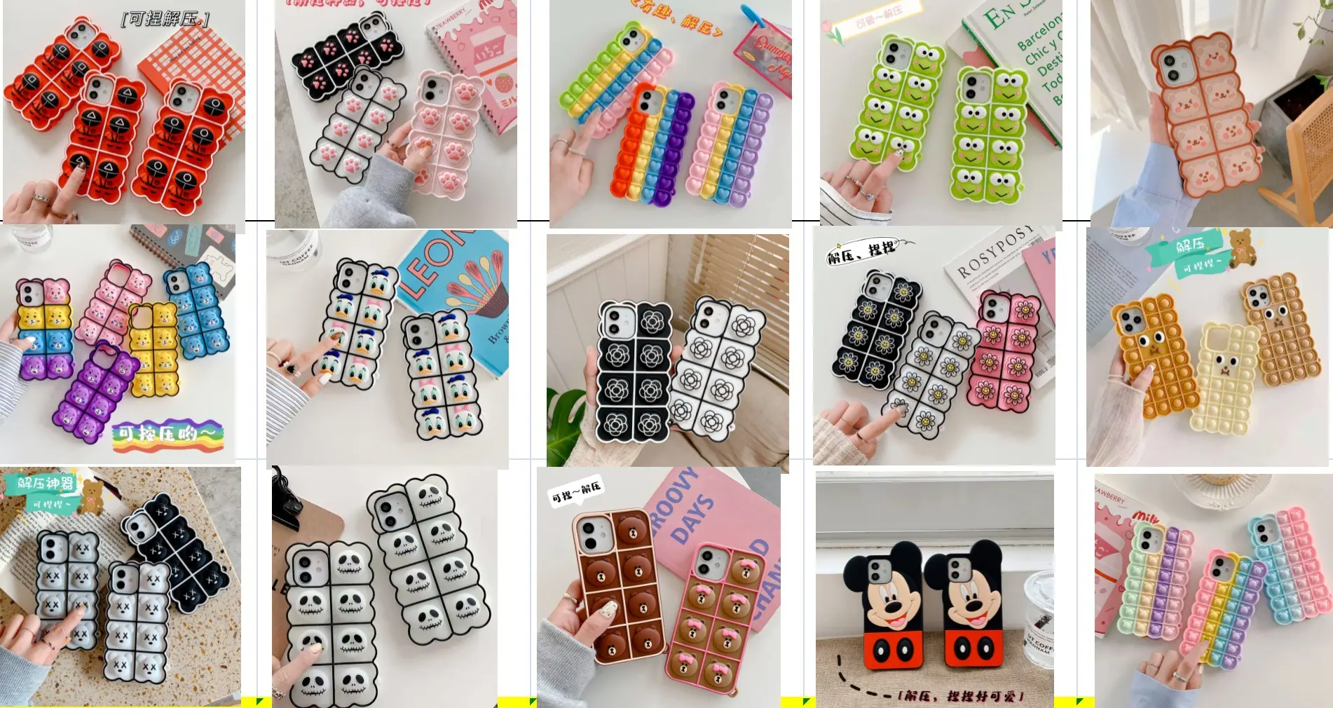 3款式集合082436@2x.png