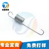 Fábrica de Resortes Yuyao se Especializa en el Procesamiento y Producción de Varios Tipos de Resortes de Extensión Electroplateados de 0.1-3.5 mm