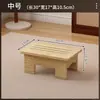 Reposapiés Madera Maciza Taburete Bajo Pequeño Sala de Estar Oficina Reposapiés Taburete para Pies Baño Inodoro Taburete de Madera Antideslizante Banco para Niños