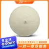 Golty Produce una Gama Completa de Cámaras y Neumáticos Intermedios de Tamaño Completo y Alta Calidad para Fútbol, Baloncesto, Voleibol y Rugby, Así como Neumáticos Intermedios para Baloncesto
