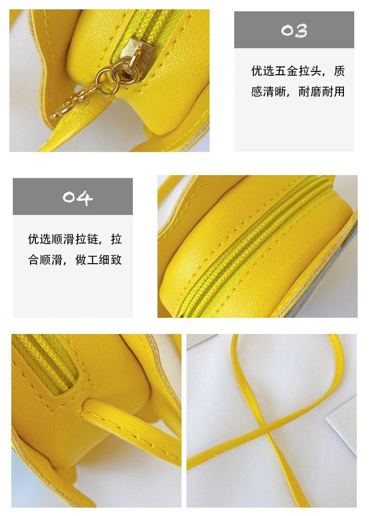 详情 (73).jpg