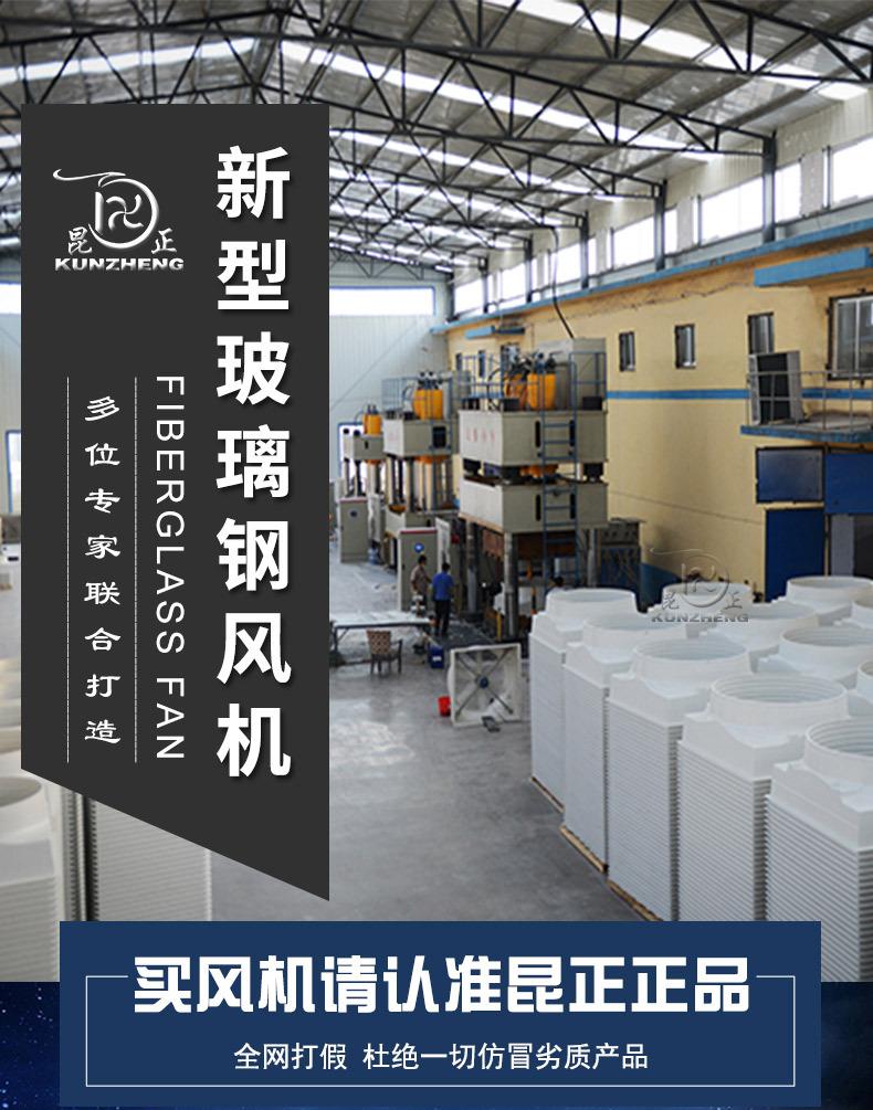 详情修改1_01