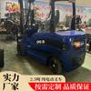 Carretilla elevadora eléctrica de 2.5 toneladas, Fabricante de carretillas elevadoras eléctricas Jining, Carretilla elevadora Cpd-25, Se puede producir según los requisitos