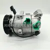 Compresor de aire acondicionado de coche 977014V001 97701F0000 KCH1358YU HC97701F0000