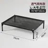 Cama de acampamento para cachorro para todas as estações, cama elevada para cachorro de estimação, à prova de umidade, canil grande para cachorro, canil pequeno para cachorro, uso externo