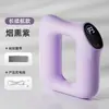 Máquina de Remoção de Gordura Transfronteiriça, Artefato para Barriga Lisa, Anel Fascial Multifuncional para Emagrecimento de Pernas Preguiçosas, Cinto para Queima de Gordura e Modelagem do Corpo Inteiro