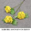 Flor de imitação amarela decoração de casamento flor dança orquídea material de flor de casamento brilhante amarelo falso arranjo de flores tulipa crisântemo