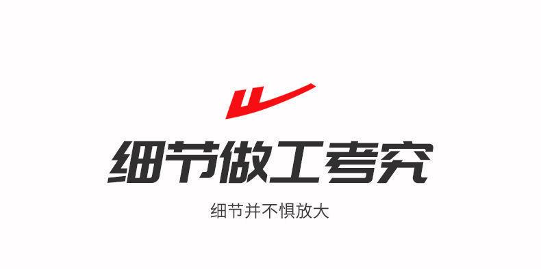 微信图片_20220420222248