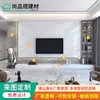 Pared de Fondo de TV de Losa de Roca Colgante para Sala de Estar, Pared de TV Minimalista Moderna de Lujo Ligero, Decoración del Hogar de Alta Gama y Elegante con un Diseño Flotante