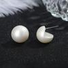 Pendientes de ABS de Estilo Frío de Nicho con Forma de C Geométricos Retorcidos Pendientes Versátiles Distintivos Explosiones Pendientes Retro de Alta Gama
