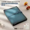 Cuaderno de cuero A5, se puede imprimir con logo, cuaderno de hojas sueltas de cuero de dos capas, libro de registro A6 con hebilla retro vintage