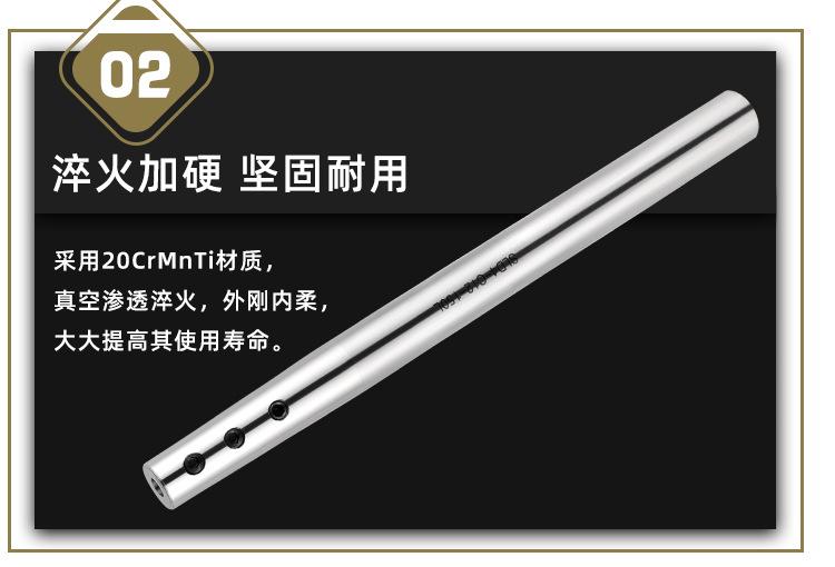 详情页_11.jpg