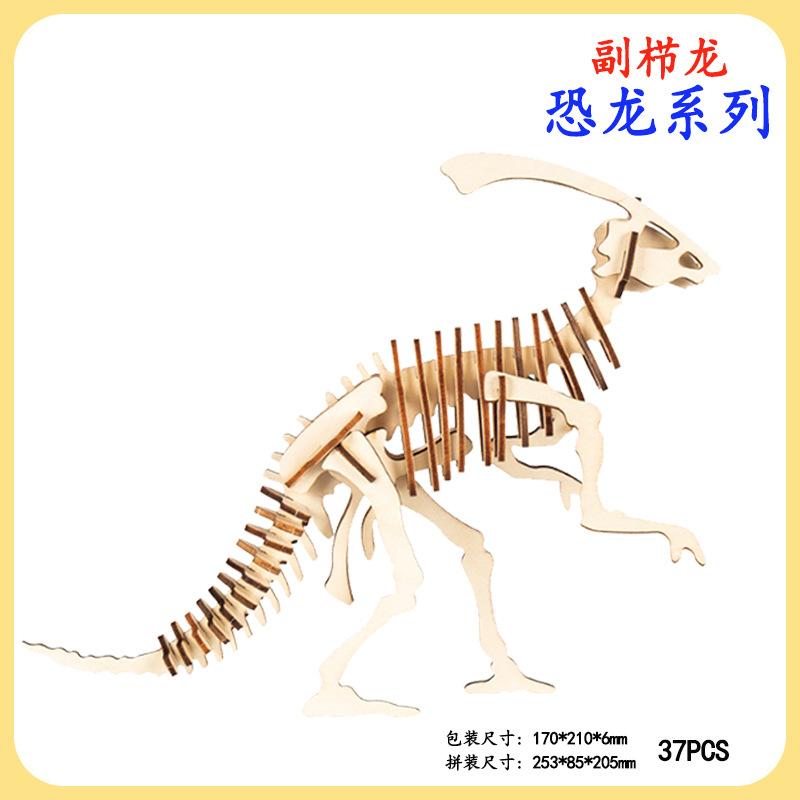 1副栉龙-尺寸图-TB