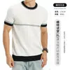 Camiseta Masculina de Malha Gola Redonda Manga Curta Seda Gelada Europeia e Americana Transfronteiriça, Verão Slim-Fit Color Block Luxo Leve Roupas Masculinas de Alta Qualidade
