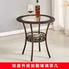 Mesa de centro redonda para exteriores, sala de estar, tablero de vidrio templado moderno y simple, mesa redonda pequeña para balcón, mesa de té de imitación de ratán
